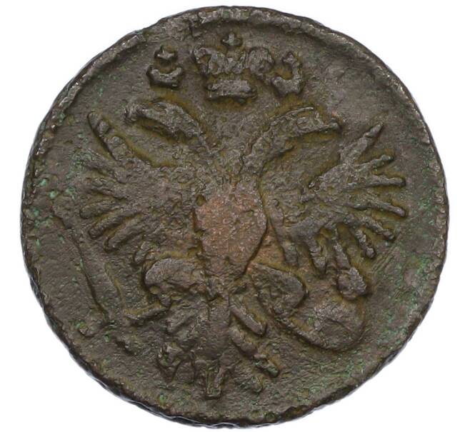 Монета Денга 1731 года (Артикул: K7-1357) — Фото №2