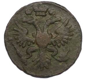 Денга 1731 года — Фото №2