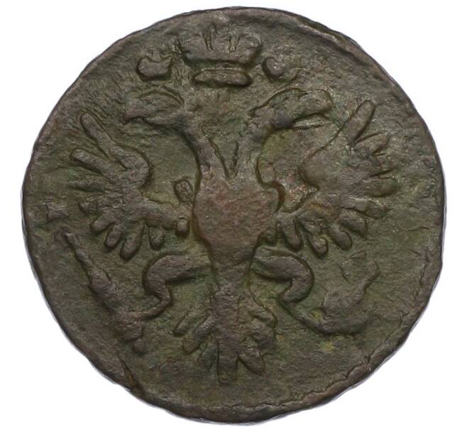 Монета Денга 1731 года (Артикул: K7-1359) — Фото №2