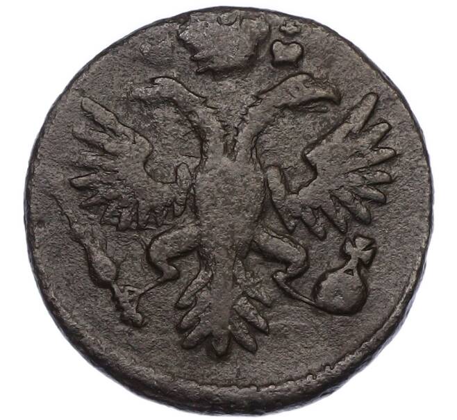 Монета Денга 1731 года (Артикул: K7-1361) — Фото №2