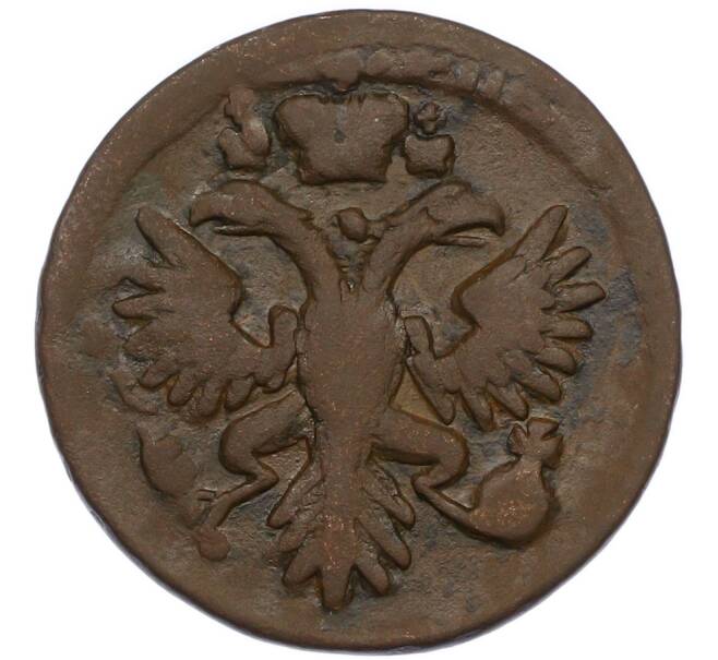 Монета Денга 1731 года (Артикул: K7-1363) — Фото №2