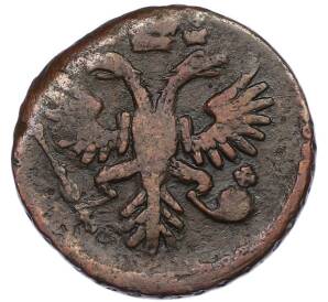 Денга 1731 года — Фото №2