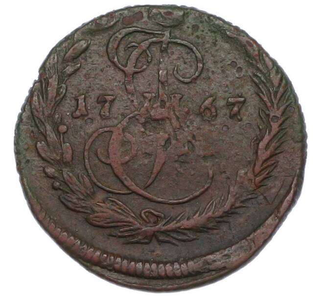 Монета Денга 1767 года ЕМ (Артикул: K7-1365) — Фото №1