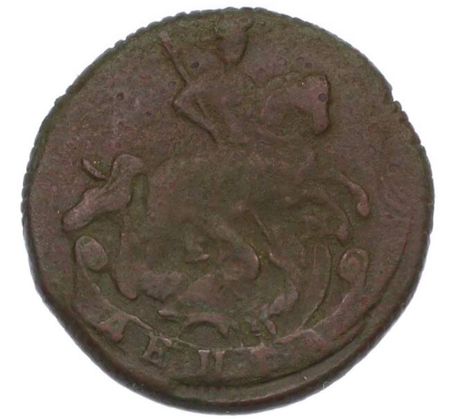 Монета Денга 1767 года ЕМ (Артикул: K7-1365) — Фото №2