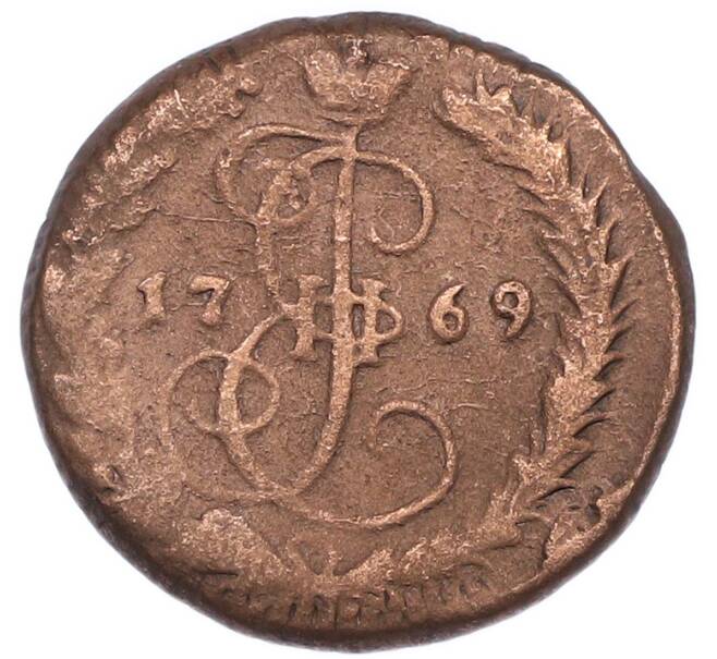 Монета Денга 1769 года ЕМ (Артикул: K7-1366) — Фото №1