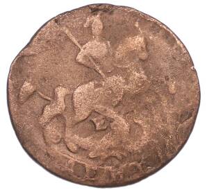 Денга 1769 года ЕМ — Фото №2