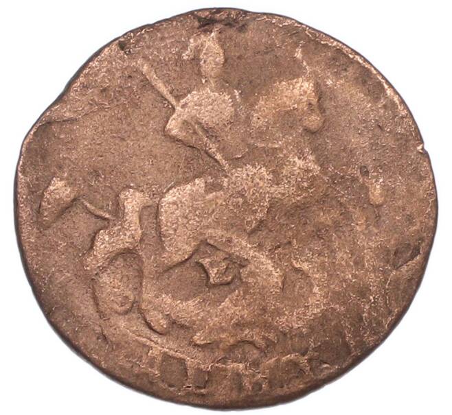 Монета Денга 1769 года ЕМ (Артикул: K7-1366) — Фото №2