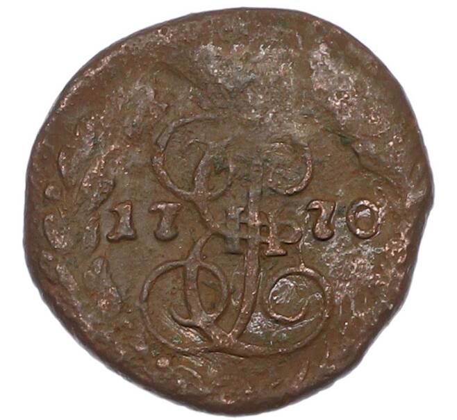 Монета Полушка 1770 года ЕМ (Артикул: K7-1372) — Фото №1