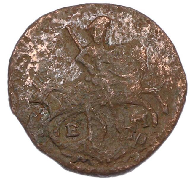 Монета Полушка 1770 года ЕМ (Артикул: K7-1372) — Фото №2