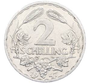 2 шиллинга 1947 года Австрия — Фото №1