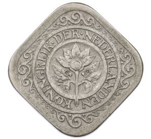 5 центов 1913 года Нидерланды — Фото №2