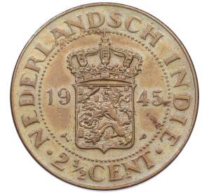 2 1/2 цента 1945 года P Голландская Ост-Индия — Фото №1