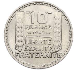 10 франков 1948 года Франция — Фото №1