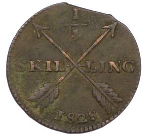 1/4 скиллинга 1828 года Швеция — Фото №1