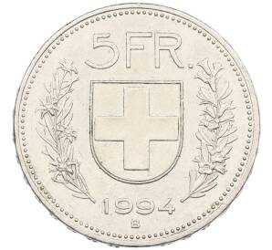 5 франков 1994 года Швейцария — Фото №1