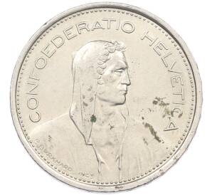 5 франков 1968 года Швейцария — Фото №2