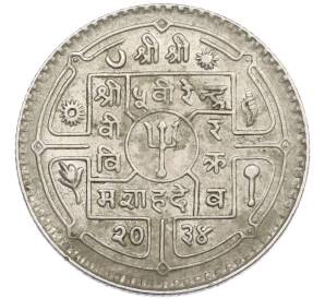 1 рупия 1977 года (BS 2034) Непал — Фото №1