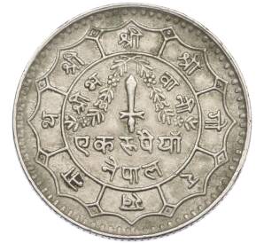 1 рупия 1977 года (BS 2034) Непал — Фото №2