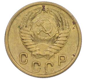 2 копейки 1956 года — Фото №2