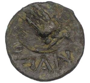 Тетрахалк 240-230 года до н.э. Боспорское царство (Пантикапей) — Спарток IV (Надчекан треножник) — Фото №1