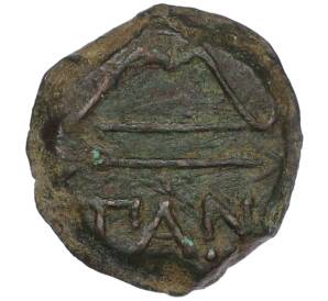 Обол 275-245 года до н.э. Боспорское царство (Пантикапей) — Персидад II — Фото №2