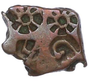 Punch-mark VII-II века до н.э. Индия — Фото №1