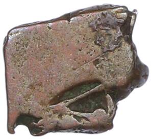 Punch-mark VII-II века до н.э. Индия — Фото №2