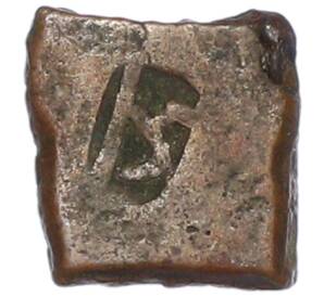 Punch-mark VII-II века до н.э. Индия — Фото №2