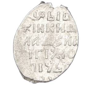 Копейка 1610-1612 года Владислав Жигимонтович (Москва) — Фото №2