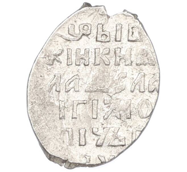 Монета Копейка 1610-1612 года Владислав Жигимонтович (Москва) (Артикул: K1-7429) — Фото №2