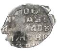 Монета Копейка 1610-1612 года Владислав Жигимонтович (Москва) (Артикул: K1-7430) — Фото №2
