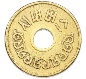 Автобусный жетон Южная Корея — Фото №1