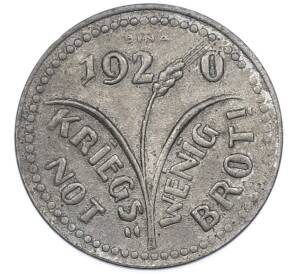 2 пфеннига 1920 года Германия — город Цвизель (Нотгельд) — Фото №1