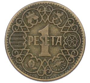 1 песета 1944 года Испания — Фото №2