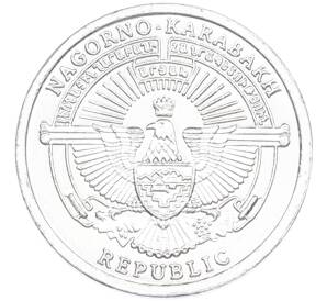 1 драм 2013 года Нагорный Карабах «Волк» — Фото №2