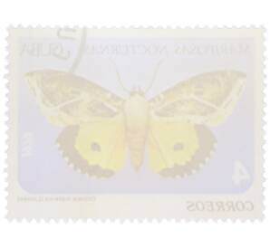 Почтовая марка 4 сентаво 1979 года Куба «Ночные бабочки — Eudocima materna» — Фото №2