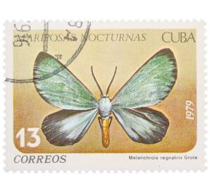 Почтовая марка 13 сентаво 1979 года Куба «Ночные бабочки — Melanchroia regnatrix» — Фото №1