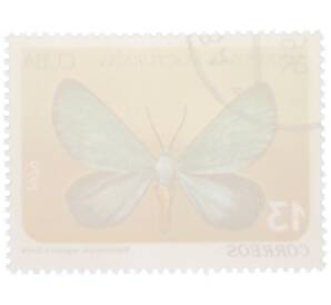 Почтовая марка 13 сентаво 1979 года Куба «Ночные бабочки — Melanchroia regnatrix» — Фото №2