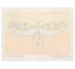 Почтовая марка 30 сентаво 1979 года Куба «Ночные бабочки — Atteva gemmata» — Фото №2
