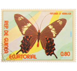 Почтовая марка 0.80 экуэле 1976 года Экваториальная Гвинея «Бабочки — Парусник Гектор» — Фото №1