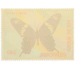 Почтовая марка 0.80 экуэле 1976 года Экваториальная Гвинея «Бабочки — Парусник Гектор» — Фото №2