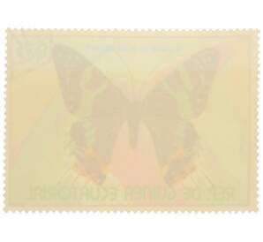 Почтовая марка 0.95 экуэле 1976 года Экваториальная Гвинея «Бабочки — Урания мадагаскарская» — Фото №2