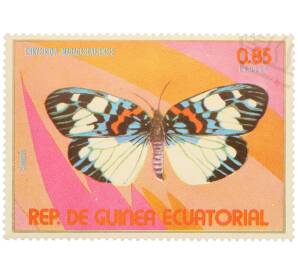 Почтовая марка 0.85 экуэле 1976 года Экваториальная Гвинея «Бабочки — Эразмия прекрасная» — Фото №1