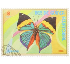 Почтовая марка 8 экуэле 1976 года Экваториальная Гвинея «Бабочки — Каллима Инах» — Фото №1