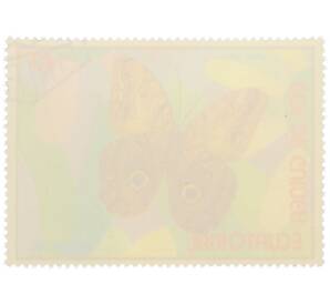 Почтовая марка 40 экуэле 1976 года Экваториальная Гвинея «Бабочки — Калиго Прометей» — Фото №2