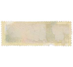 Почтовая марка 10 копеек 1963 года «День космонавтики — Первые советские ИСЗ» — Фото №2