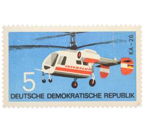 Почтовая марка 5 пфеннигов 1972 года Восточная Германия (ГДР) «Авиация — Вертолет Камов Ка-26» — Фото №1