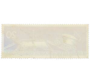 Почтовая марка 20 пфеннигов 1971 года Восточная Германия (ГДР) «Освоение космоса — Луноход-1 на платформе» — Фото №2