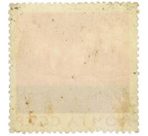 Почтовая марка 16 копеек 1965 года «20 лет Победы — Салют Победы» — Фото №2