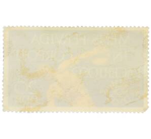 Почтовая марка 20 пфеннигов 1971 года Восточная Германия (ГДР) «20-летие Национального олимпийского комитета ГДР» — Фото №2